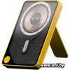 Momax 1-Power X Pro Magnetic Built-In IP131 (IP131HKY)