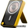Momax 1-Power X Pro+ Magnetic Built-In IP132 (IP132HKY)