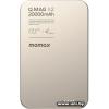 Momax Q.Mag X2 Magnetic IP133 20000mAh (IP133E)
