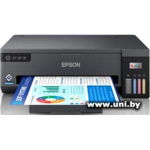 Купить Epson Stylus Photo L11050 в Минске, доставка по Беларуси