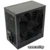 Raskat 1200W CSZ1200 V5
