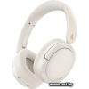 EDIFIER W800BT Pro Beige