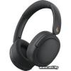EDIFIER W800BT Pro Black