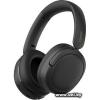 EDIFIER W800BT SE Black