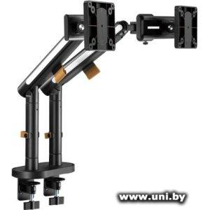 Ultramounts UM727B Black 17`-32` 18kg