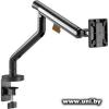 Ultramounts UM725B Black 17`-32` 9kg