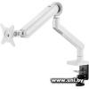 Ultramounts UM719W White 17`-35` 10.5kg