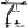 Kromax Office-20 17`-35` 20kg