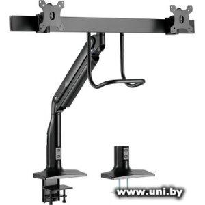 Kromax Office-20 17`-35` 20kg