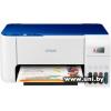 Epson EcoTank L3215