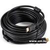 ExeGate HDMI-HDMI (19M-19M) EX194338RUS 15m