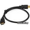 ExeGate HDMI-HDMI (19M-19M) EX294682RUS 0.5m