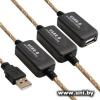 ExeGate AM/AF USB2.0 25м EX-UAE-AMAF-25.0 (EX294769RUS)