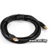 ExeGate USB2.0 Type-A EX294748RUS (EX-CCF-USB2-AMBM-4.5)