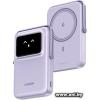 UGREEN PB571 5000mAh (35606) Purple