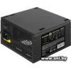ExeGate 1000W 1000PPE EX292161RUS-S