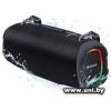 Defender Beatbox 80 (65980)