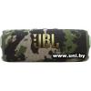 JBL Flip 7 Camo (JBLFLIP7SQUAD)