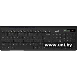 Купить Genius SlimStar 7230 (31310021402) в Минске, доставка по Беларуси