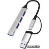DIGMA [DHUB-4USB-AC-2.0] Type-C