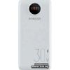 Romoss SW20S Pro 20000mAh White (1746355)