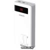 Romoss Sense 8PS Pro 30000mAh (1745988)