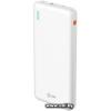 Cactus CS-PBFSBA-10000 10000mAh White
