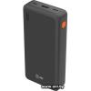 Cactus CS-PBFSDA-20000 20000mAh Black