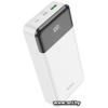 Hoco J102A 20000mAh White