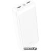 Hoco J111A 20000mAh White