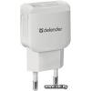 Defender UPA-22 White