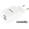 Buro BUWE1 White (BUWE10S200WH)