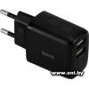 Buro BUWH1 Black (BUWH15S200BK)