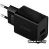 Digma DGW2D Black (DGW2D0F110BK)