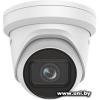 HIKVISION DS-2CD2H23G2-IZS