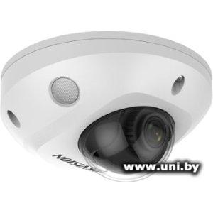 HIKVISION DS-2CD2543G2-IS