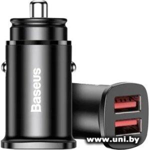 Купить Baseus CCALL-DS01 в Минске, доставка по Беларуси