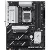 ASUS Prime B850-Plus WiFi