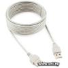 Cablexpert AM/AF USB2.0 4.5м (CC-USB2-AMAF-15-N)