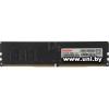 DDR5 8G PC-44800 Kingspec (KS5600D5P13508G)
