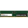 DDR5 16G PC-38400 Digma (DGMAD54800016S)