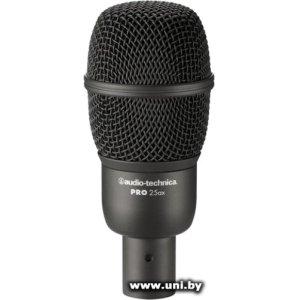 Купить Audio-Technica Микрофон PRO25ax в Минске, доставка по Беларуси