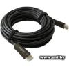 Digma HDMI-HDMI (19M-19M) BHP AOC 2.0-20 20m