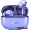 Realme Buds T200 Lite Lilac (6941764454514)