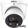 DAHUA DH-IPC-HDW3849HP-AS-PV-0280B-S5