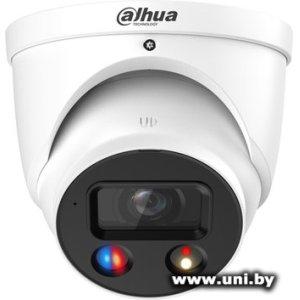 DAHUA DH-IPC-HDW3849HP-AS-PV-0280B-S5