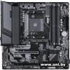 GIGABYTE B550M GAMING X WIFI6