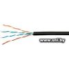 Кабель UTP Cat.5e 305m Skynet CSS-UTP-4-CU-OUT-N
