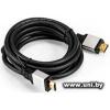 ExeGate HDMI-HDMI (19M-19M) EX-CC-HDMI8K-3.0 3m