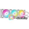 Corsair iCUE H150i Elite Capellix XT White CW-9060073-WW
